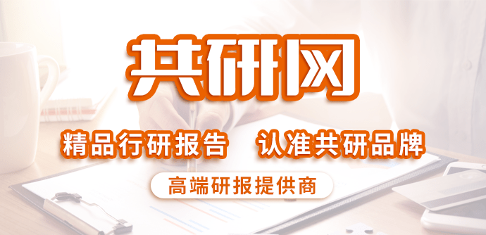 2022年中邦大米深加工行業産物分類、財富鏈及供需範疇走勢明白[图]